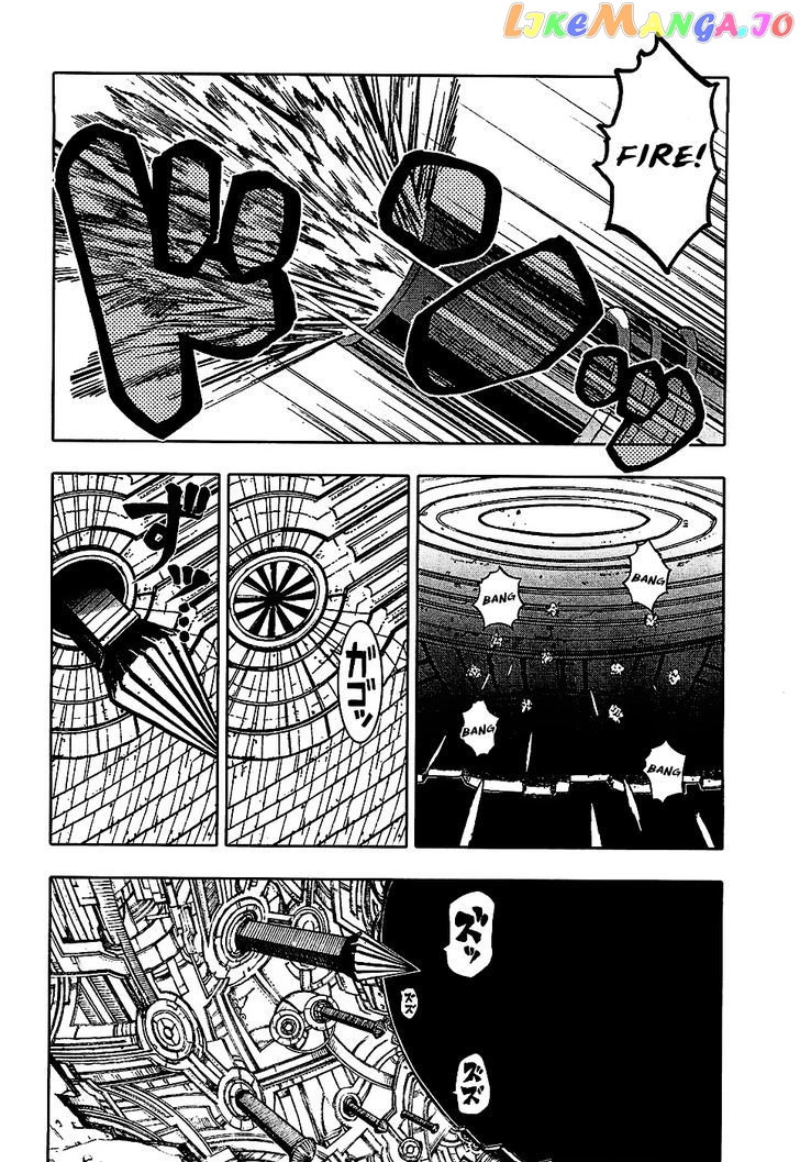 Last Exile - Ginyoku no Fam chapter 3 - page 18