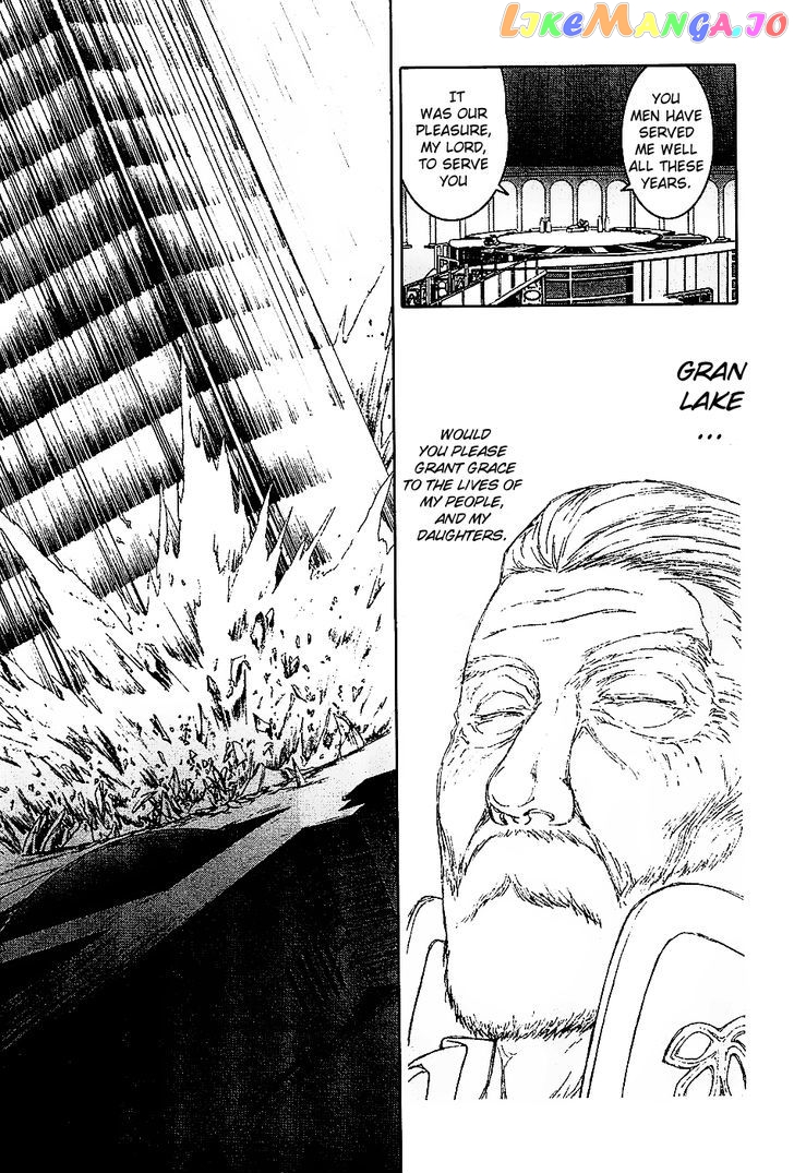 Last Exile - Ginyoku no Fam chapter 3 - page 23