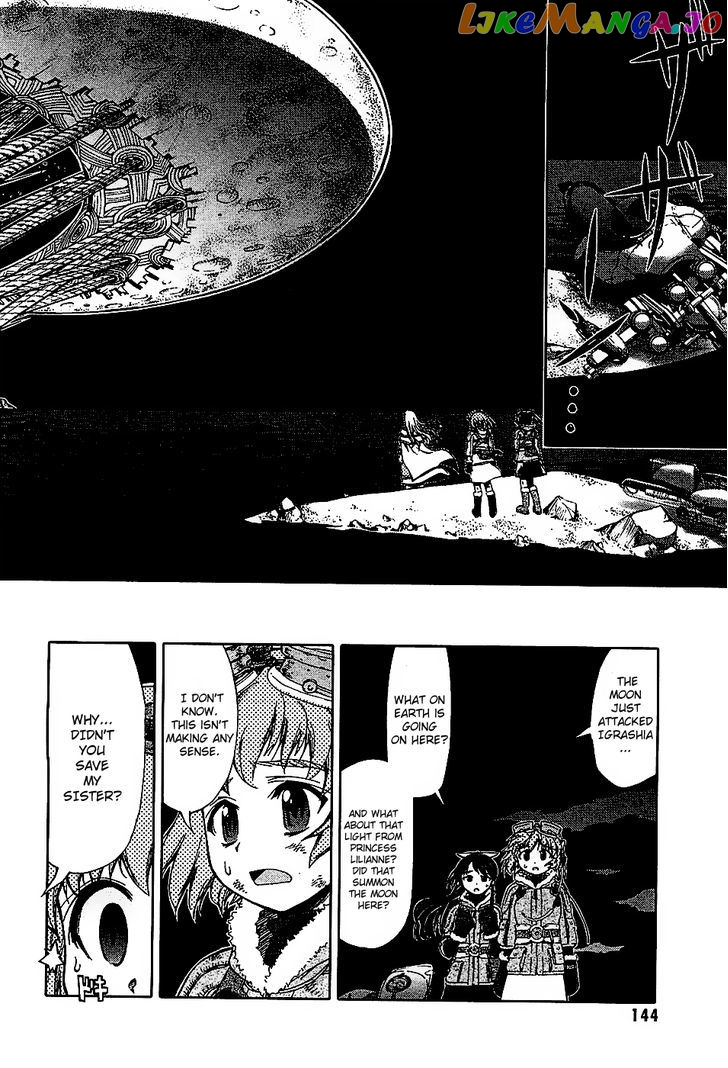 Last Exile - Ginyoku no Fam chapter 3 - page 24