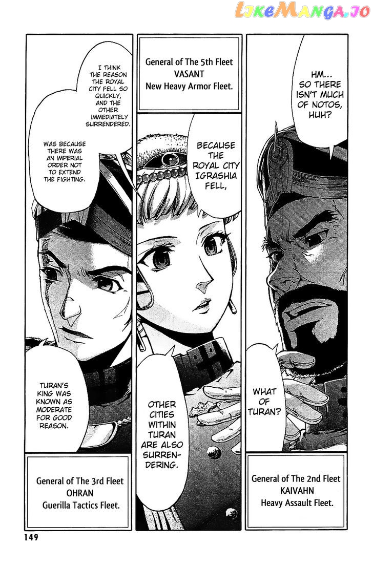 Last Exile - Ginyoku no Fam chapter 3 - page 28