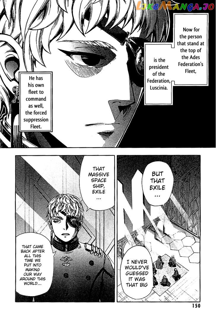 Last Exile - Ginyoku no Fam chapter 3 - page 29
