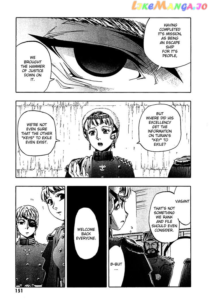 Last Exile - Ginyoku no Fam chapter 3 - page 30