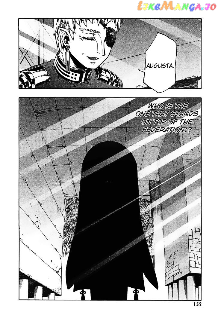 Last Exile - Ginyoku no Fam chapter 3 - page 31