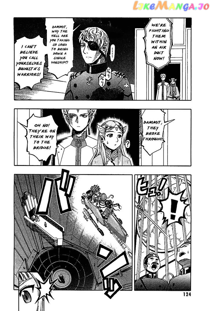 Last Exile - Ginyoku no Fam chapter 3 - page 6