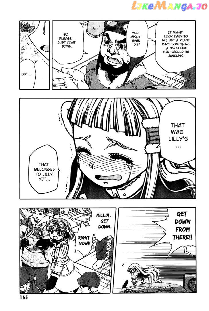 Last Exile - Ginyoku no Fam chapter 4 - page 13