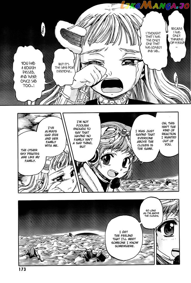 Last Exile - Ginyoku no Fam chapter 4 - page 21