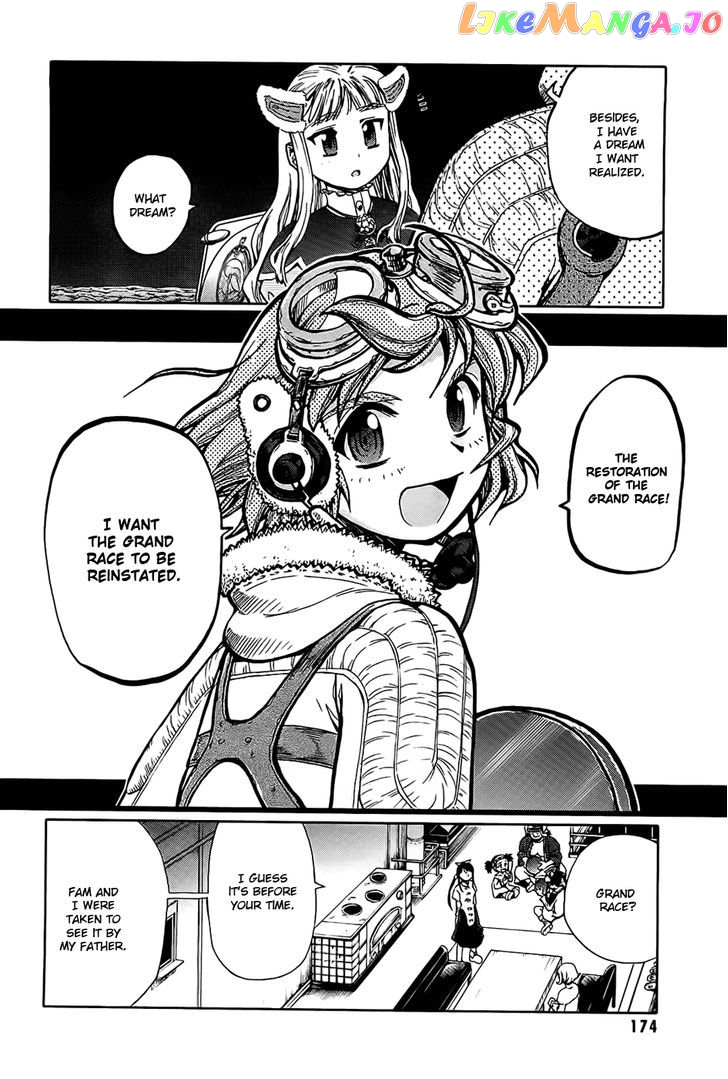 Last Exile - Ginyoku no Fam chapter 4 - page 22