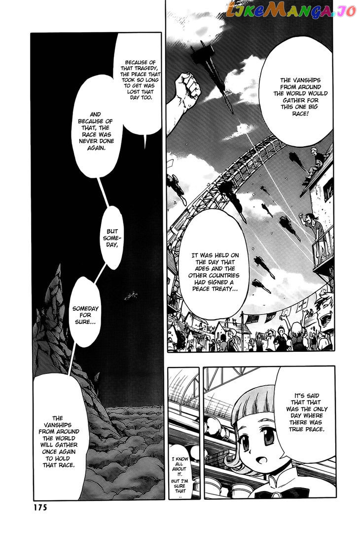Last Exile - Ginyoku no Fam chapter 4 - page 23