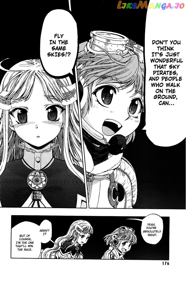 Last Exile - Ginyoku no Fam chapter 4 - page 24