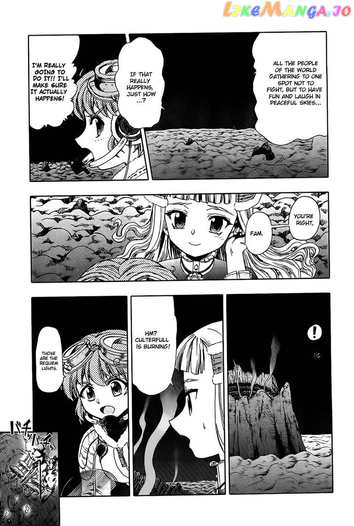 Last Exile - Ginyoku no Fam chapter 4 - page 25