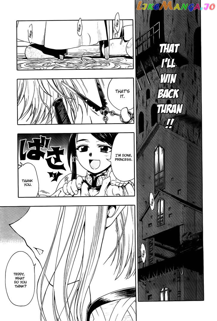 Last Exile - Ginyoku no Fam chapter 4 - page 29