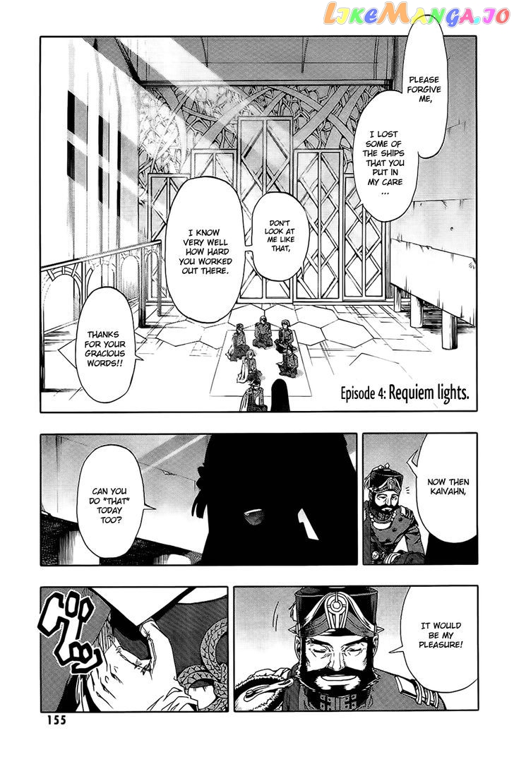 Last Exile - Ginyoku no Fam chapter 4 - page 3