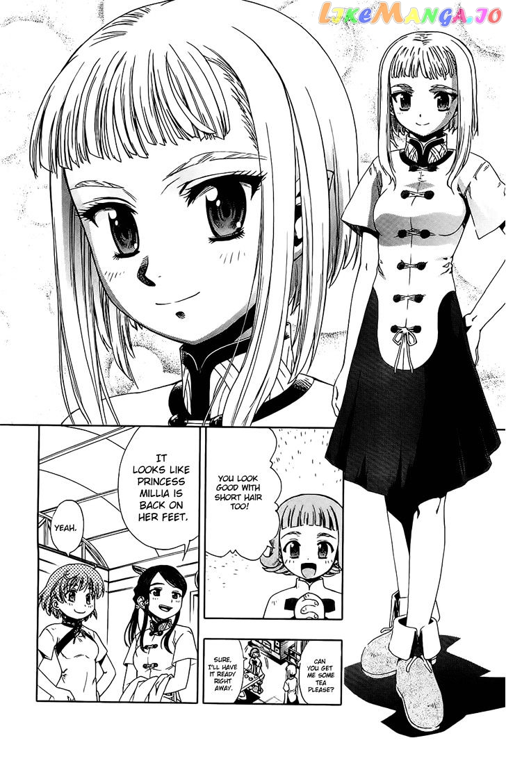 Last Exile - Ginyoku no Fam chapter 4 - page 30