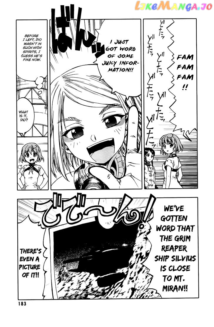 Last Exile - Ginyoku no Fam chapter 4 - page 31