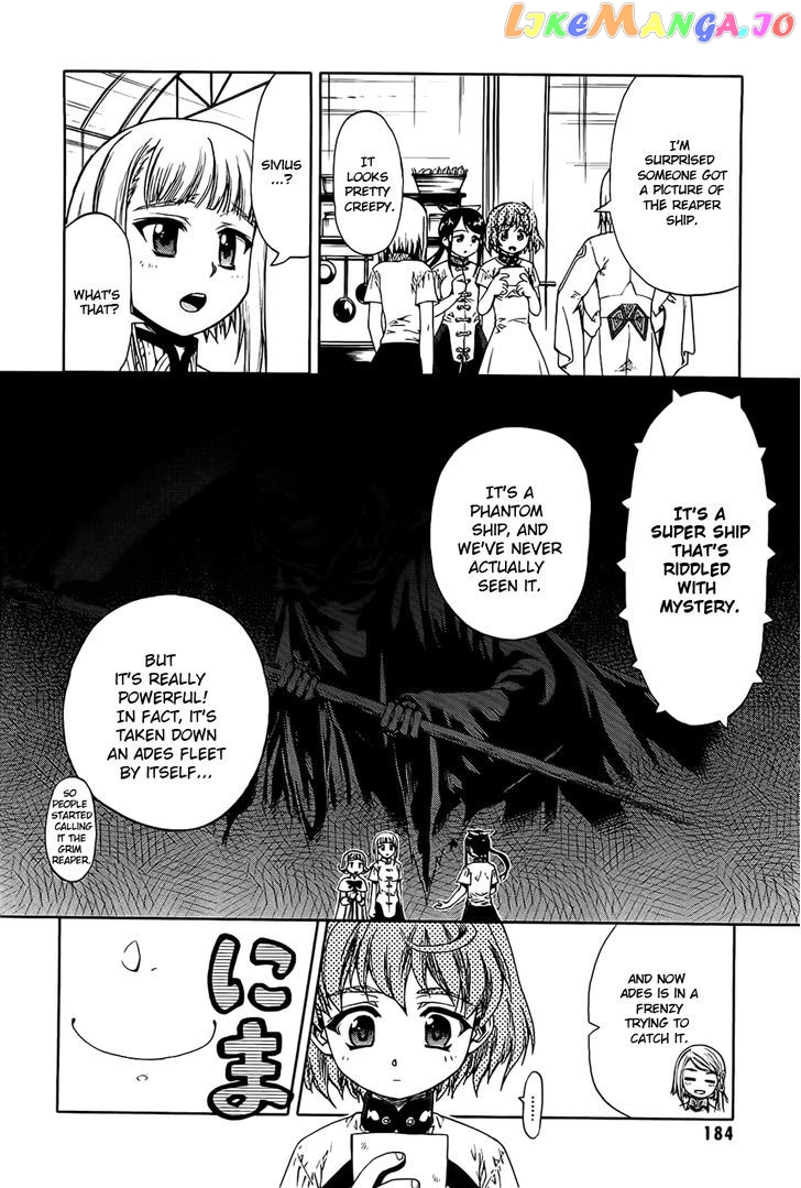Last Exile - Ginyoku no Fam chapter 4 - page 32