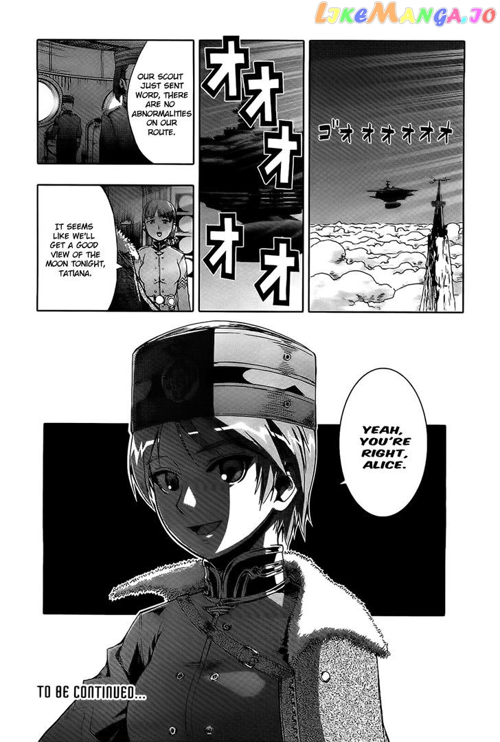 Last Exile - Ginyoku no Fam chapter 4 - page 34