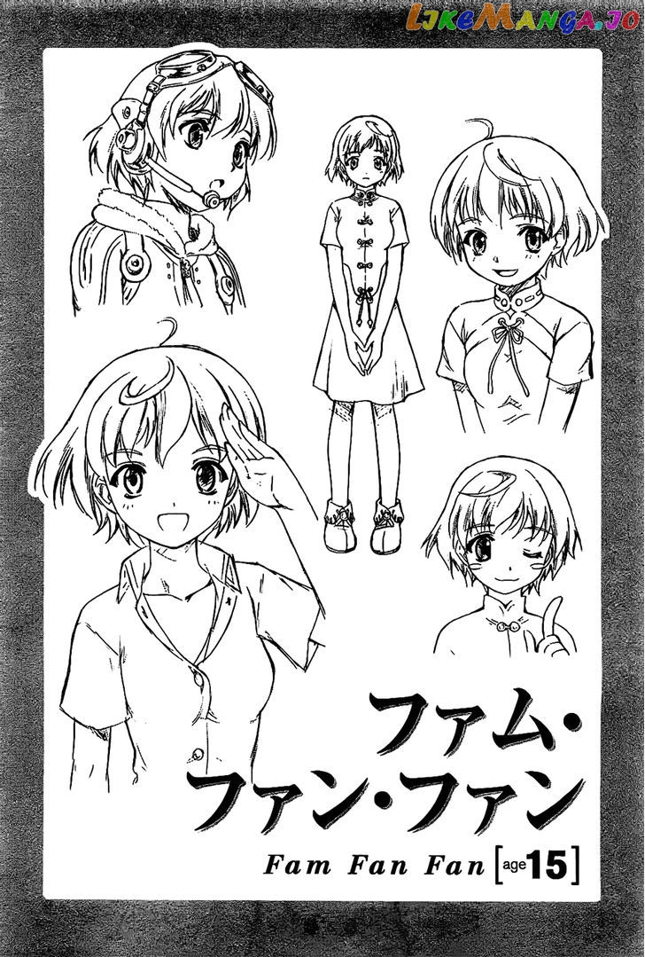 Last Exile - Ginyoku no Fam chapter 4 - page 36