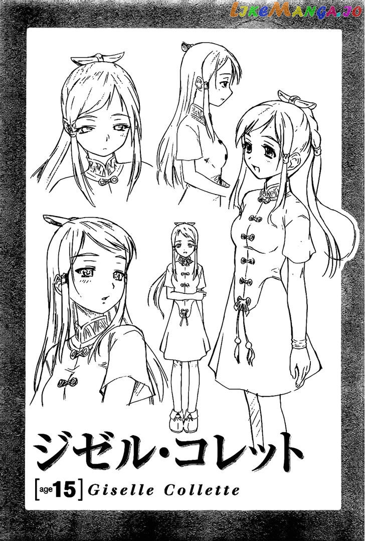 Last Exile - Ginyoku no Fam chapter 4 - page 37