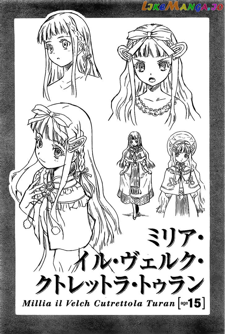 Last Exile - Ginyoku no Fam chapter 4 - page 38