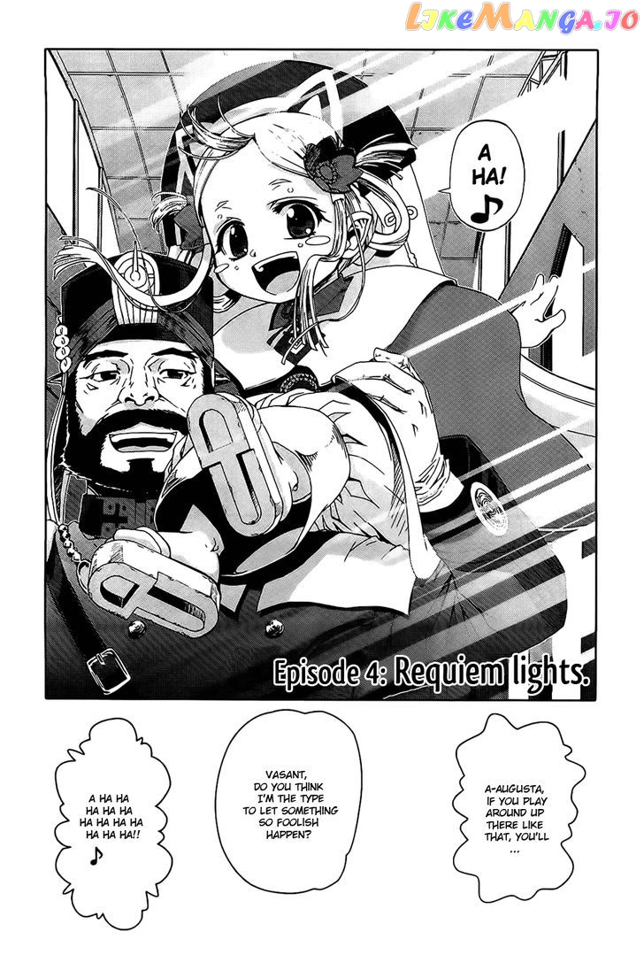 Last Exile - Ginyoku no Fam chapter 4 - page 4