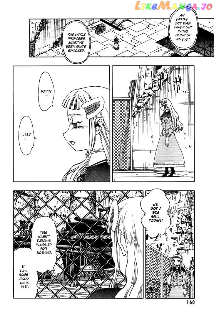 Last Exile - Ginyoku no Fam chapter 4 - page 8