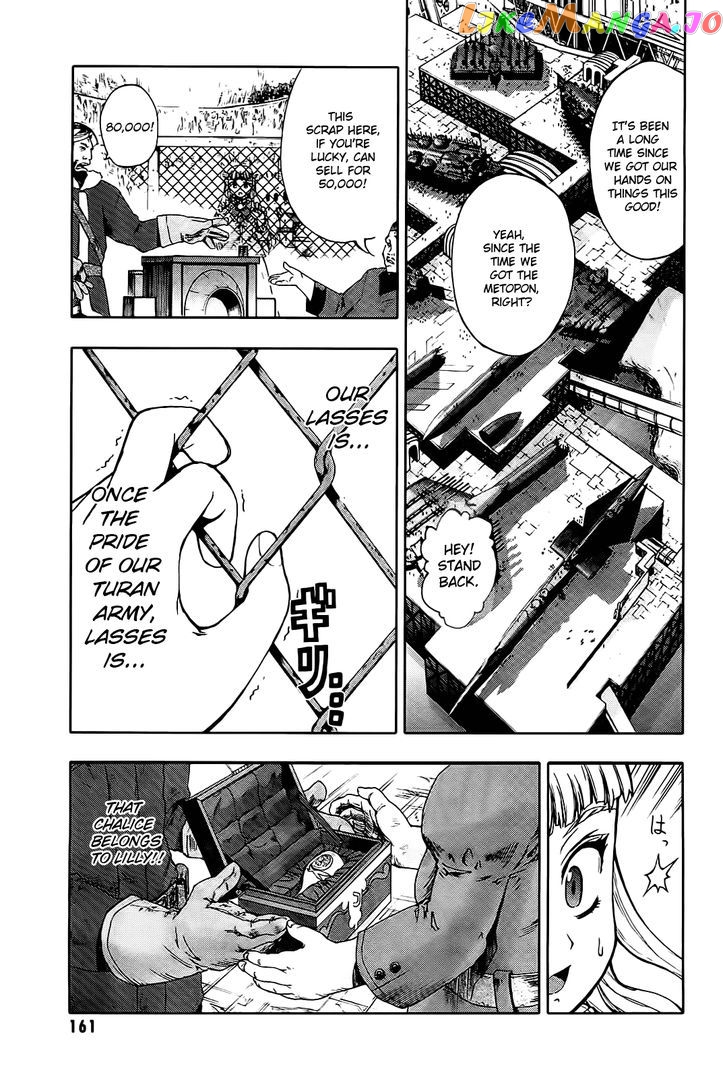 Last Exile - Ginyoku no Fam chapter 4 - page 9