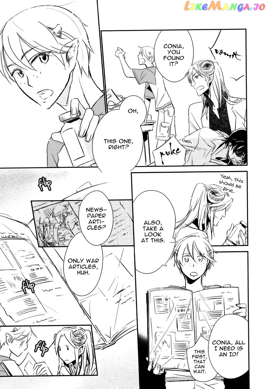 Nigeta Hitsuji no Tsukamaekata chapter 1 - page 13