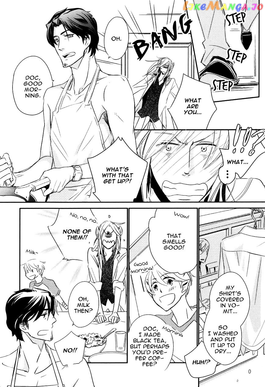 Nigeta Hitsuji no Tsukamaekata chapter 1 - page 16