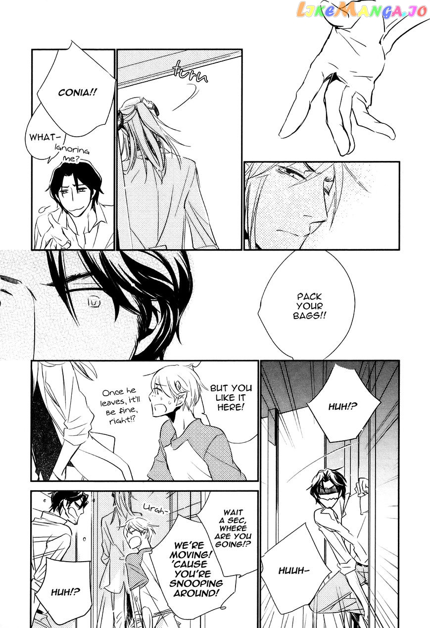 Nigeta Hitsuji no Tsukamaekata chapter 1 - page 22