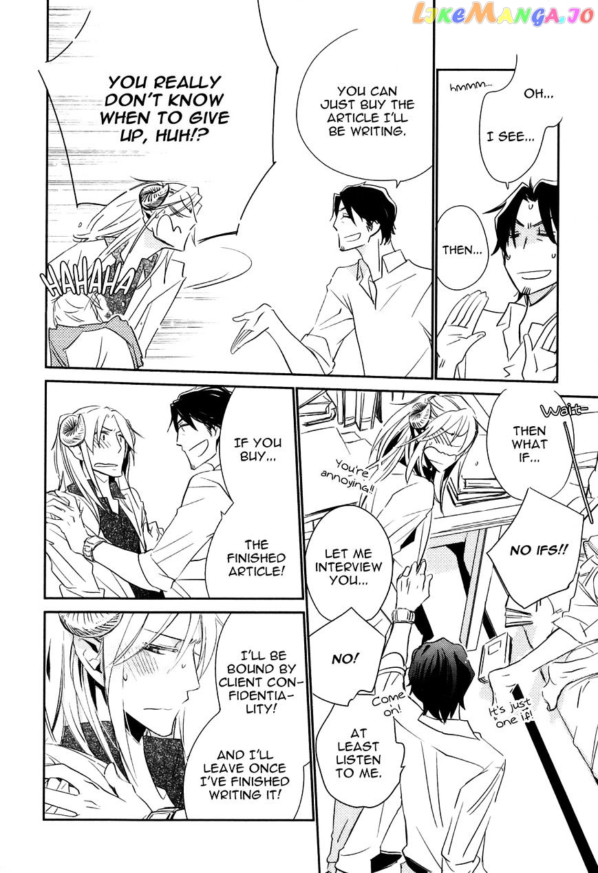 Nigeta Hitsuji no Tsukamaekata chapter 1 - page 30