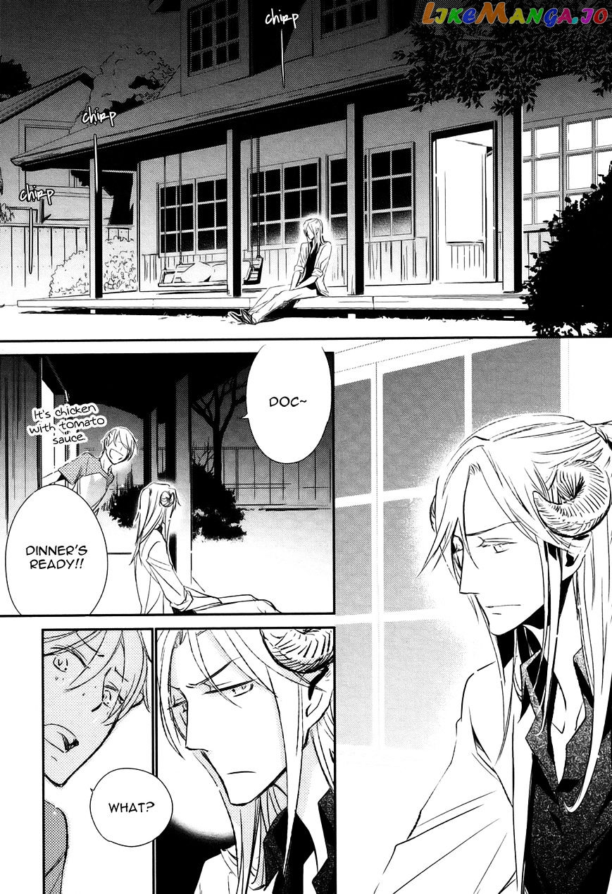 Nigeta Hitsuji no Tsukamaekata chapter 1 - page 33