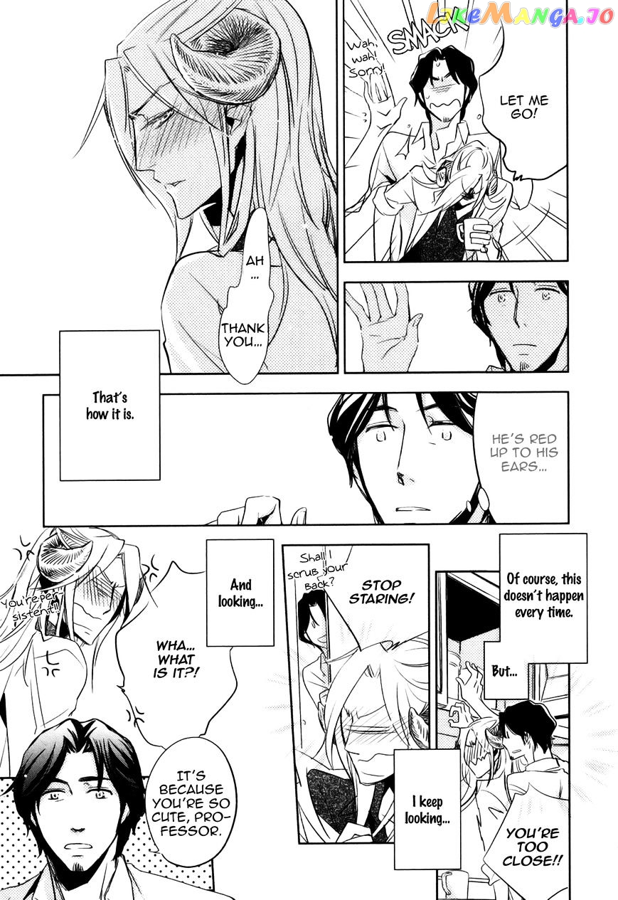 Nigeta Hitsuji no Tsukamaekata chapter 2 - page 8