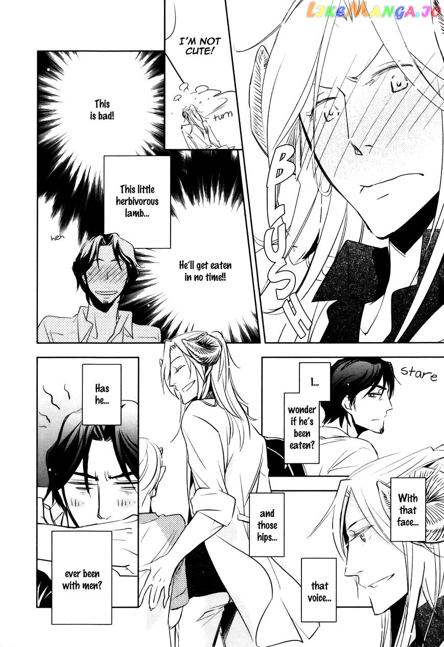 Nigeta Hitsuji no Tsukamaekata chapter 2 - page 9