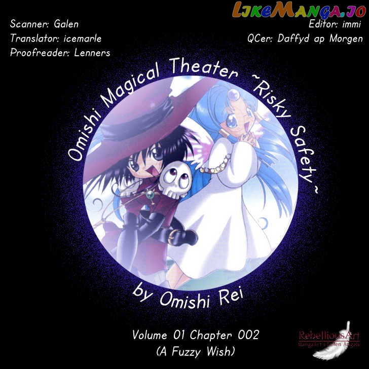 Omishi Magical Theatre: Risky Safety chapter 2 - page 1
