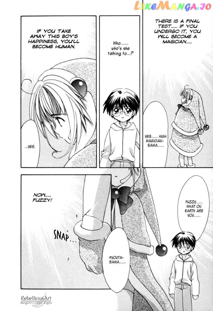 Omishi Magical Theatre: Risky Safety chapter 2 - page 27