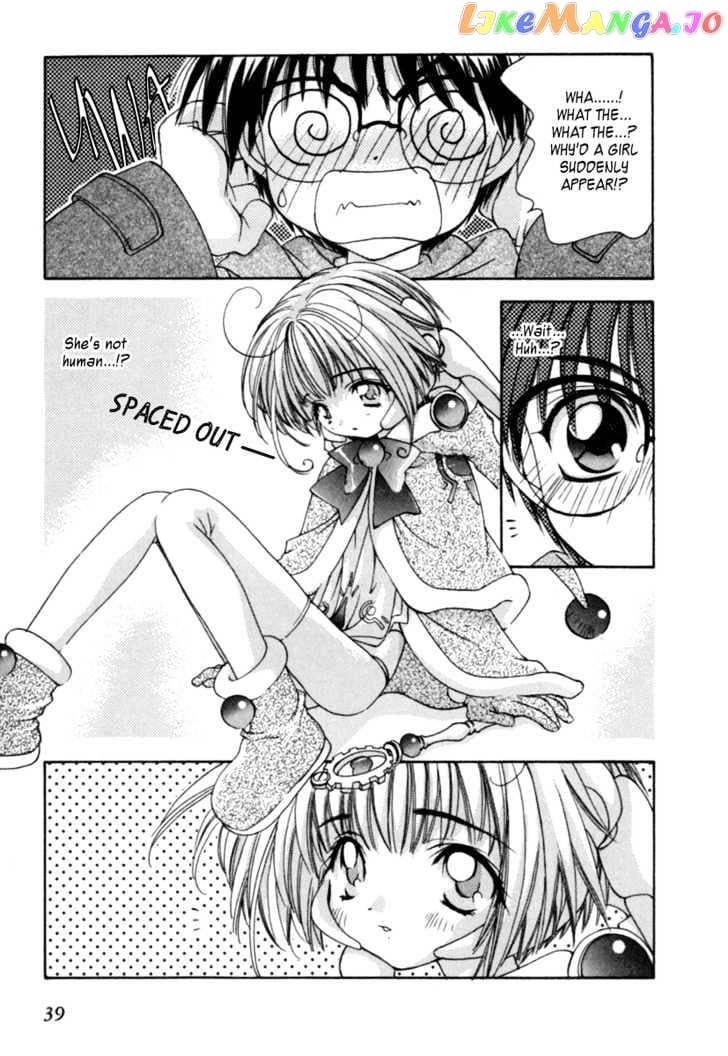 Omishi Magical Theatre: Risky Safety chapter 2 - page 6