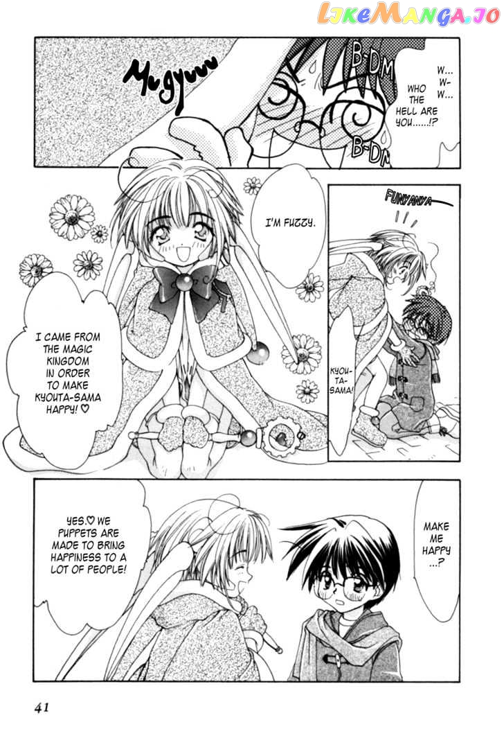 Omishi Magical Theatre: Risky Safety chapter 2 - page 8