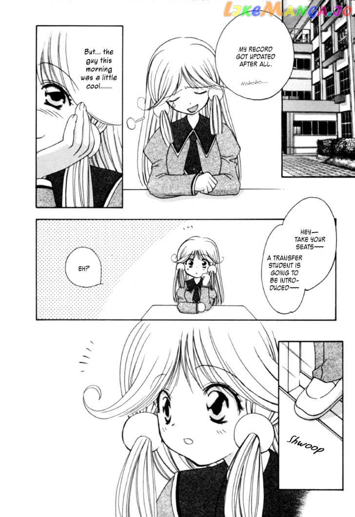 Omishi Magical Theatre: Risky Safety chapter 3 - page 9