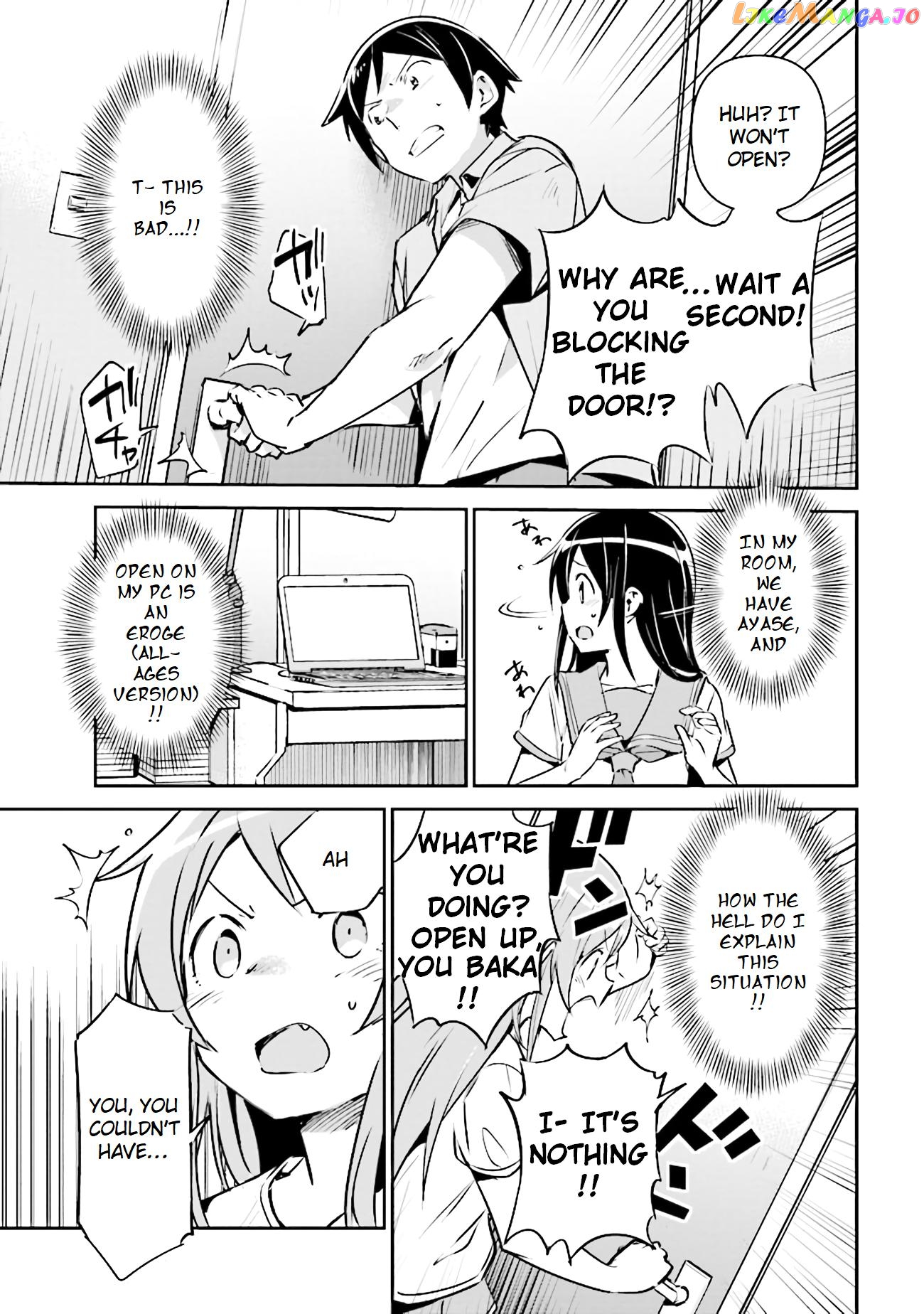 Ore no Imouto ga Konna ni Kawaii Wake ga Nai - Ayase IF chapter 2.2 - page 12