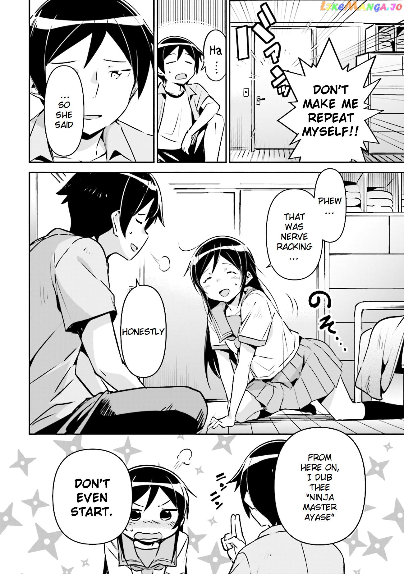 Ore no Imouto ga Konna ni Kawaii Wake ga Nai - Ayase IF chapter 2.2 - page 21