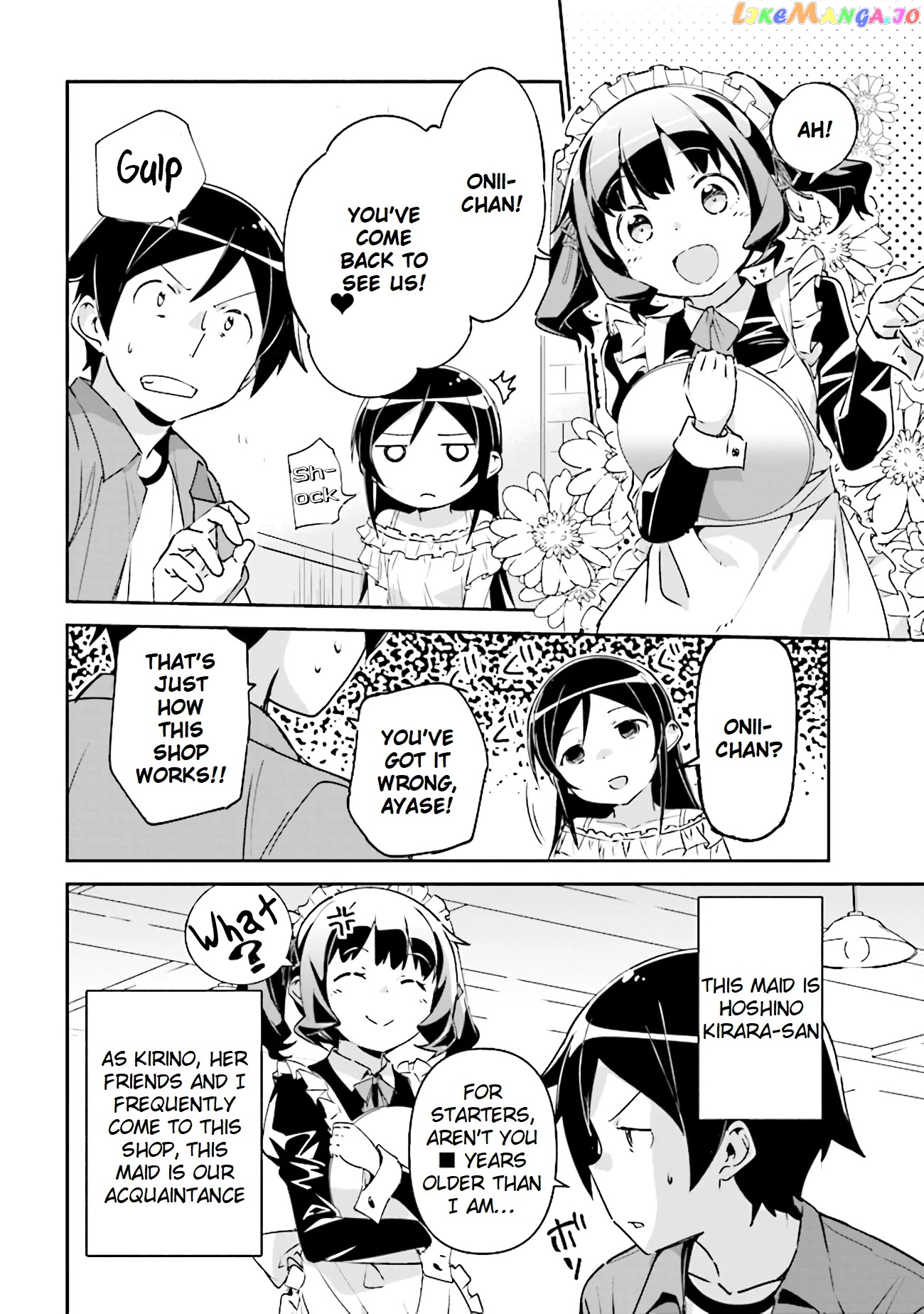 Ore no Imouto ga Konna ni Kawaii Wake ga Nai - Ayase IF chapter 3.1 - page 20