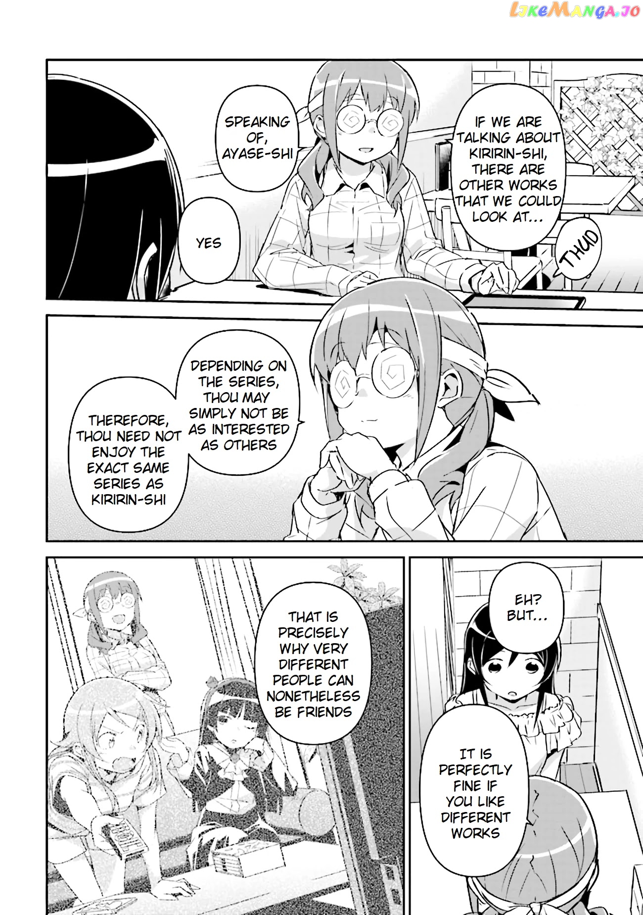 Ore no Imouto ga Konna ni Kawaii Wake ga Nai - Ayase IF chapter 3.2 - page 4