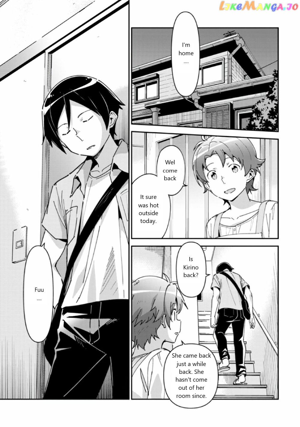 Ore no Imouto ga Konna ni Kawaii Wake ga Nai - Ayase IF chapter 6.1 - page 3