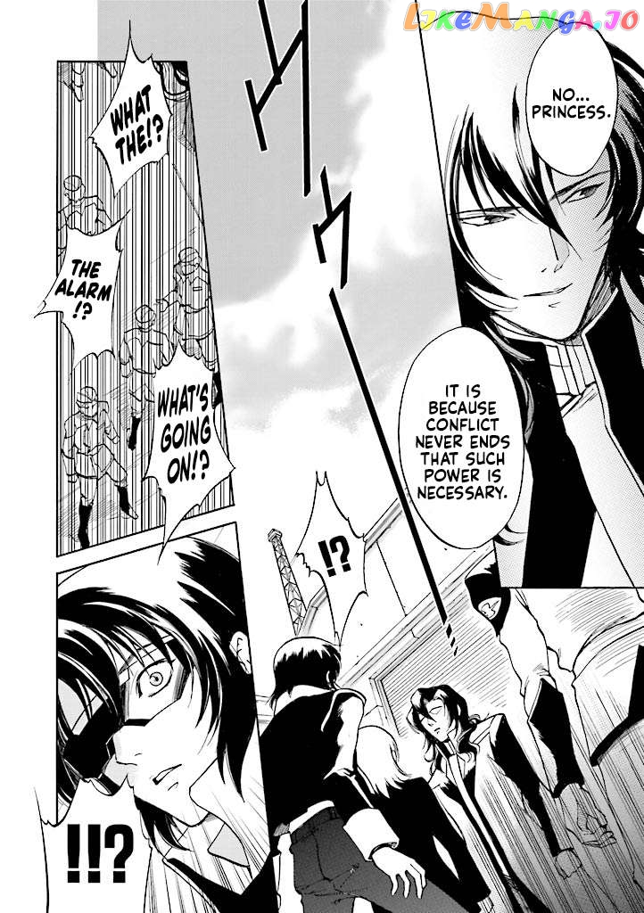 Kidou Senshi Gundam SEED Destiny the Edge Chapter 1 - page 19