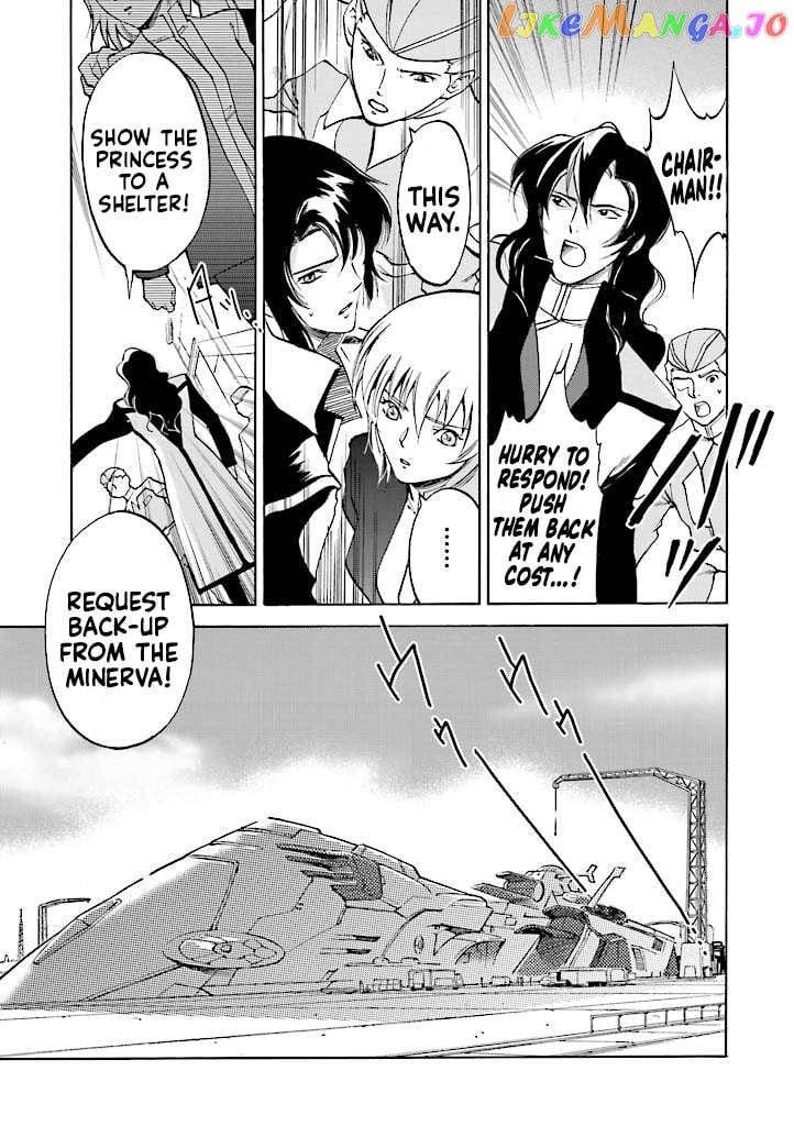 Kidou Senshi Gundam SEED Destiny the Edge Chapter 1 - page 22