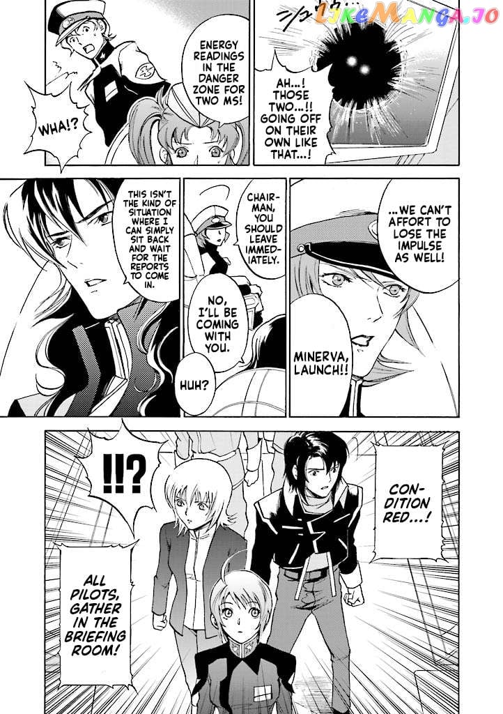 Kidou Senshi Gundam SEED Destiny the Edge Chapter 1 - page 47