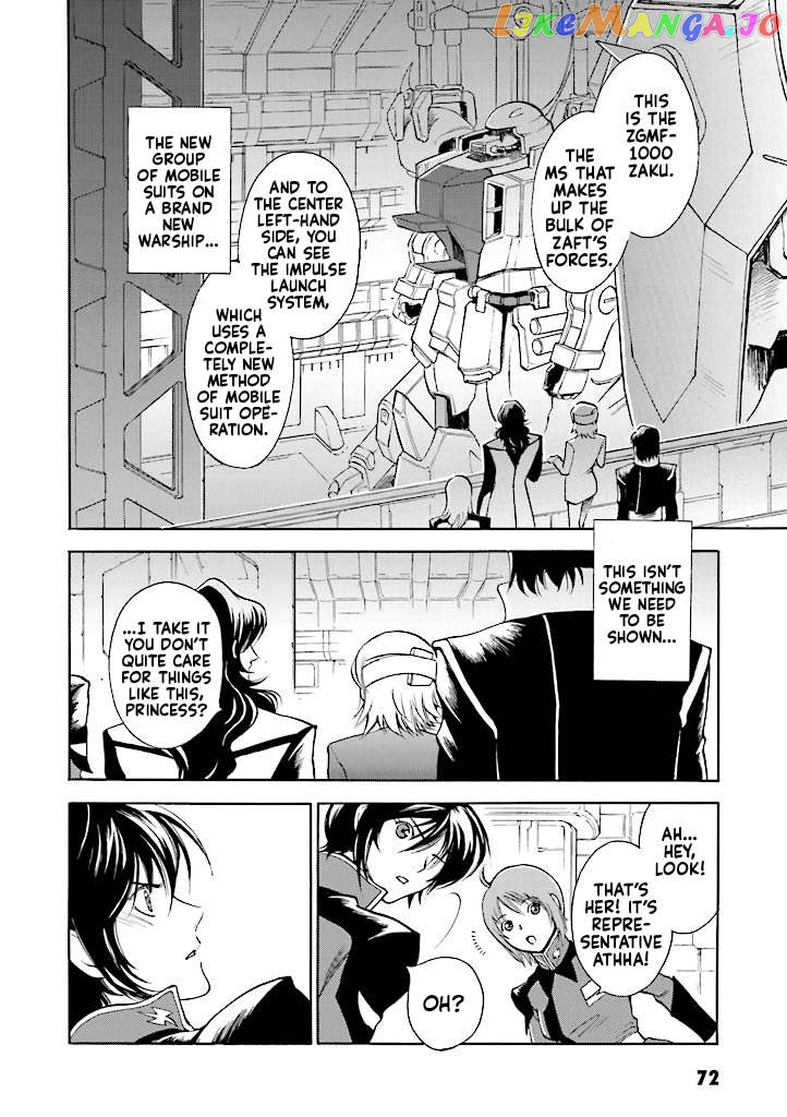 Kidou Senshi Gundam SEED Destiny the Edge Chapter 2 - page 4