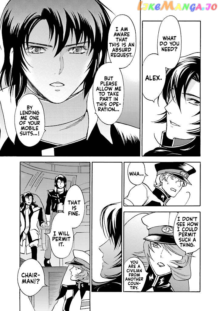 Kidou Senshi Gundam SEED Destiny the Edge Chapter 2 - page 31