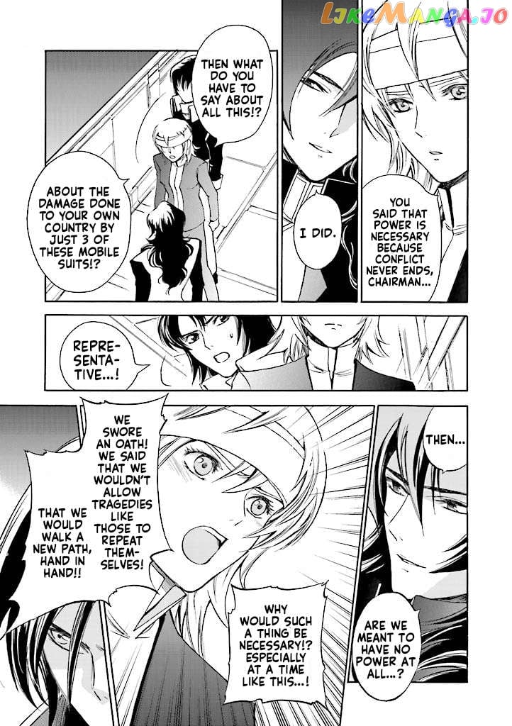 Kidou Senshi Gundam SEED Destiny the Edge Chapter 2 - page 5