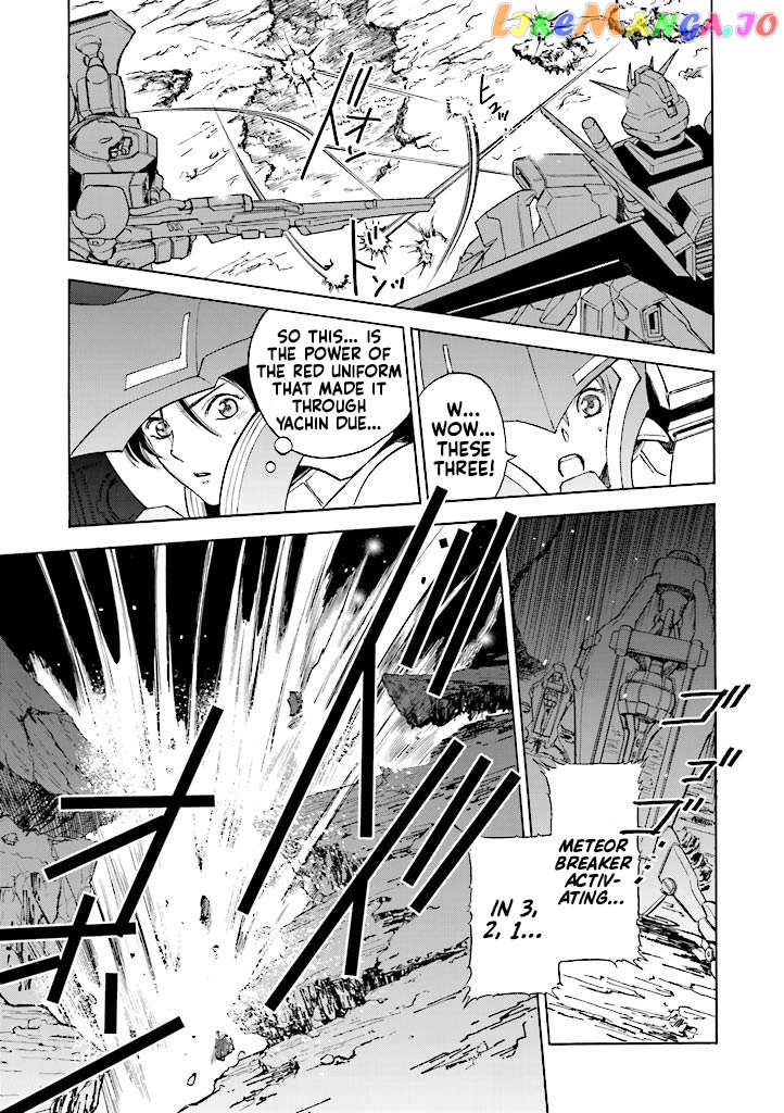Kidou Senshi Gundam SEED Destiny the Edge Chapter 2 - page 43